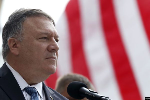 pompeo