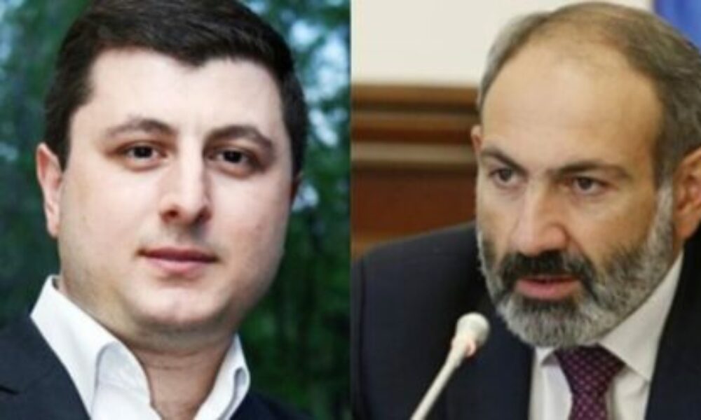 pashiniyan