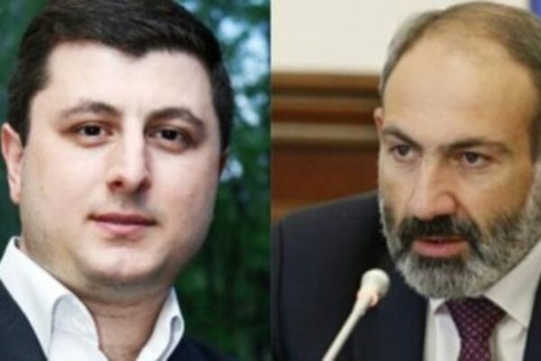 pashiniyan