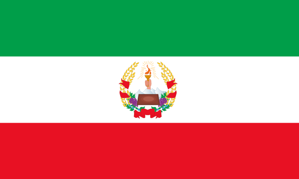 Flag_of_the_Azerbaijan_People's_Government.svg (1)
