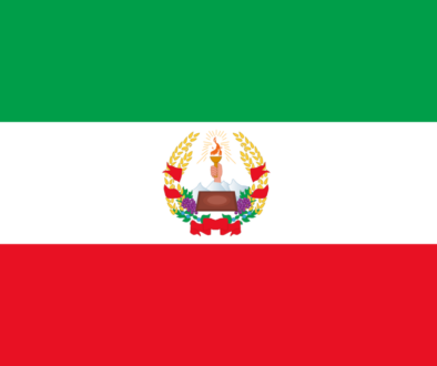 Flag_of_the_Azerbaijan_People's_Government.svg