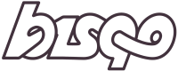 Bisqo Logo - Aubergine Trans w600