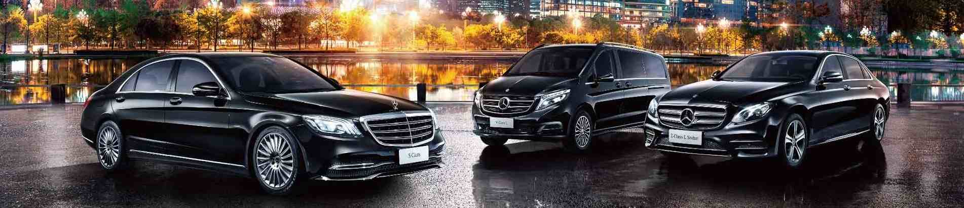 black-limousine.ch Mercedes S, V-Class