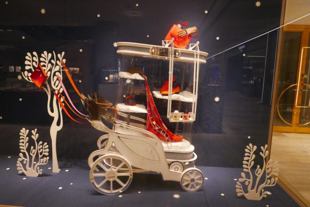 Hermes