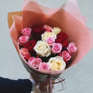 Ögongodis. Beställ blombud online, Göteborg.