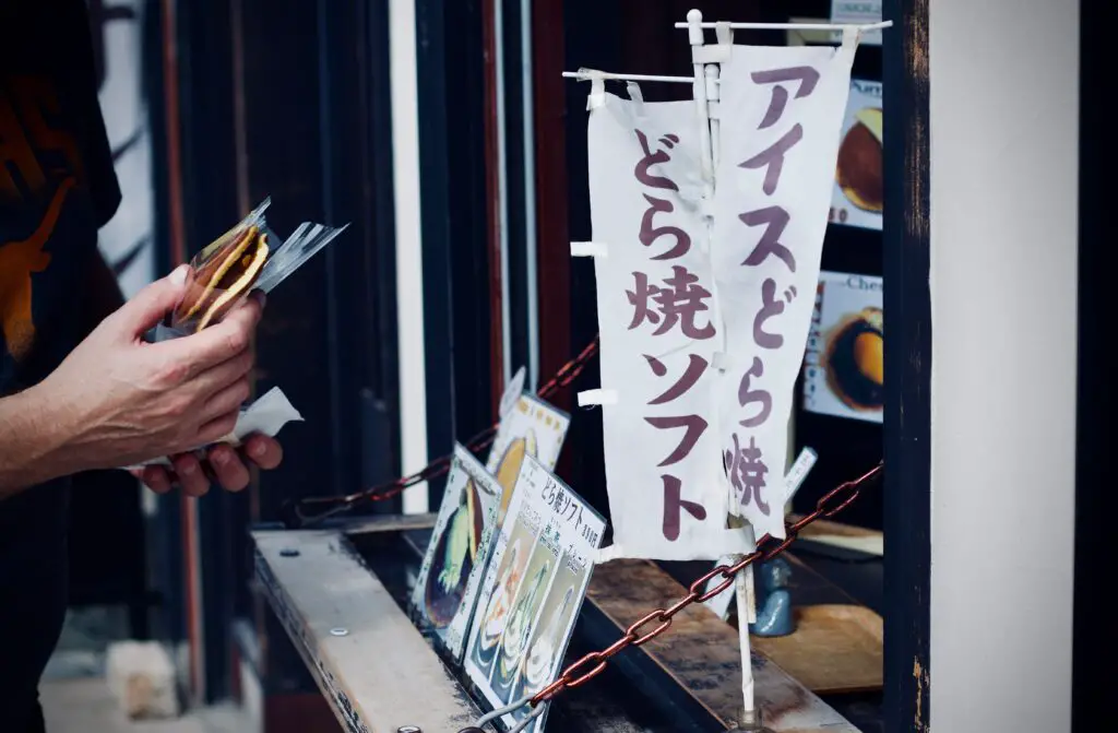 Dorayaki (Japanska Fyllda Pannkakor Recept)