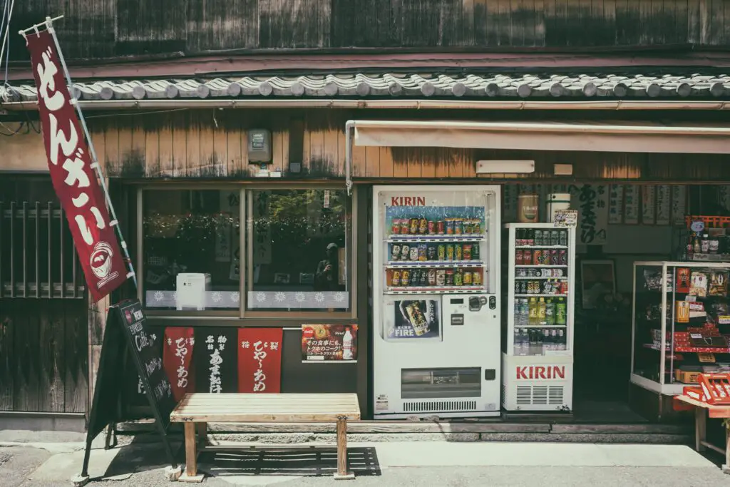 Kylskåp med Yakult i Japan med flera hälsofördelar.