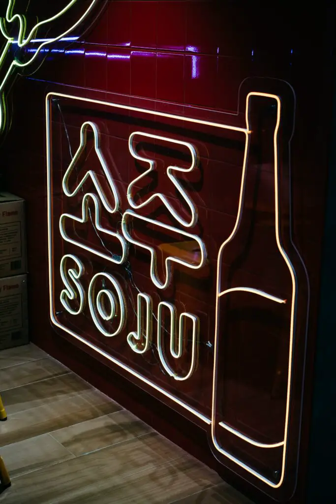 Soju skyllt i Sydkorea