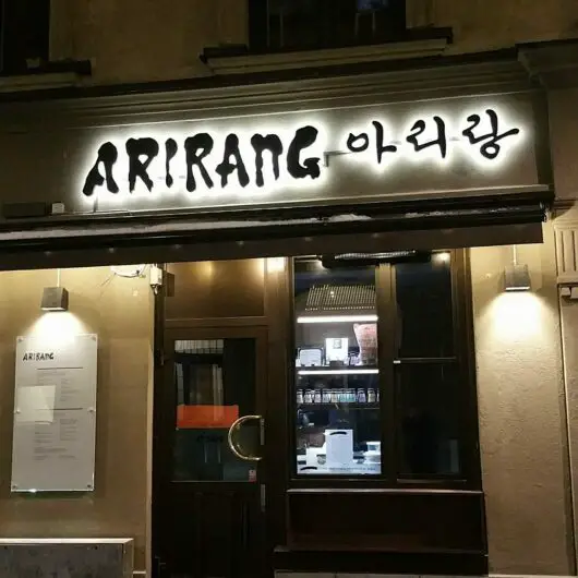 Arirang Stockholm framsida