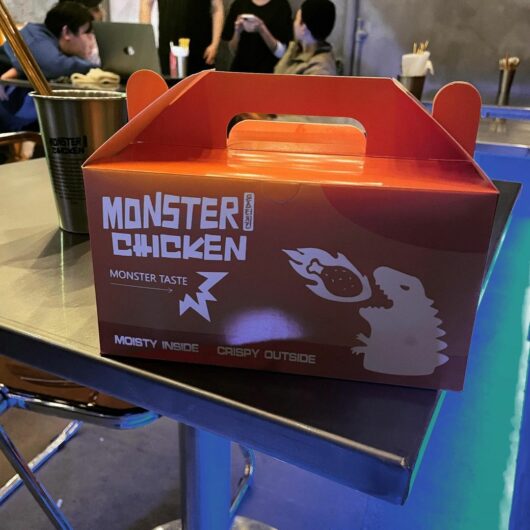 Monster Chicken Fried Chicken