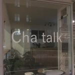 Cha Talk
