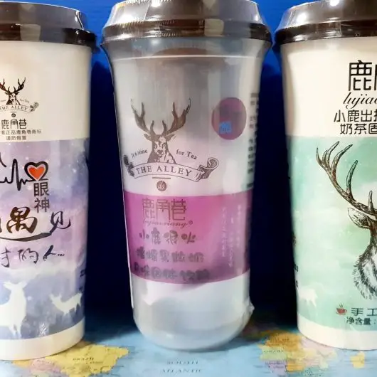 Hung Fat Göteborg - Bobatea.se