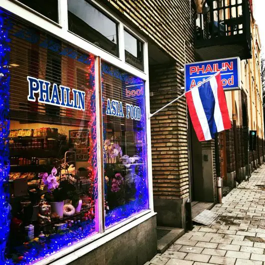 Phailin Asiafood Gävle - Bobatea.se