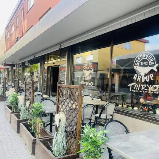 Kokukujira-Tairyo Borlänge - Bobatea.se