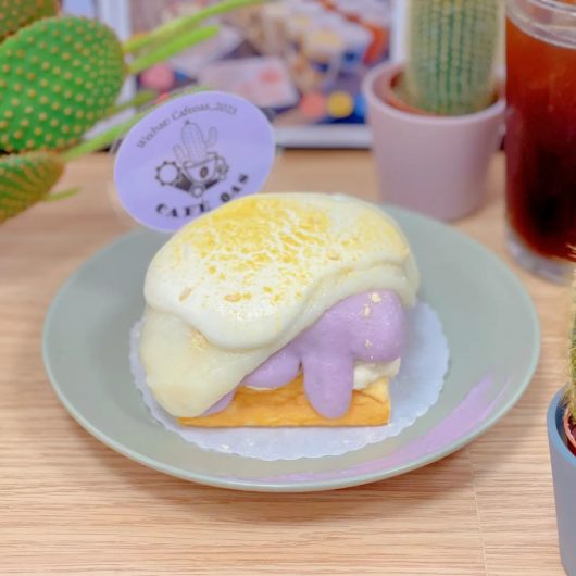 Café Oas Dessert
