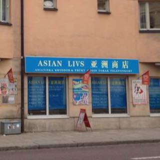 Asian Livs uppsala