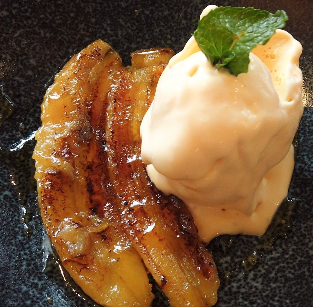 Karamelliserade Bananer recept