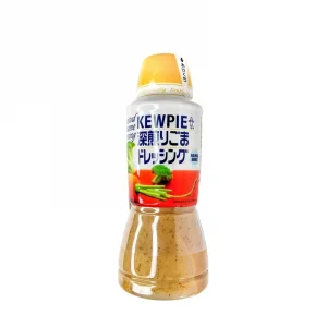 En flaska av japansk sesamdressing, fantastiskt god och uppfriskande med en smak av mörkrostade sesamfrön.