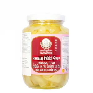 En burk med inlagd ingefära, perfekt som tillbehör till sushi och asiatiska rätter.