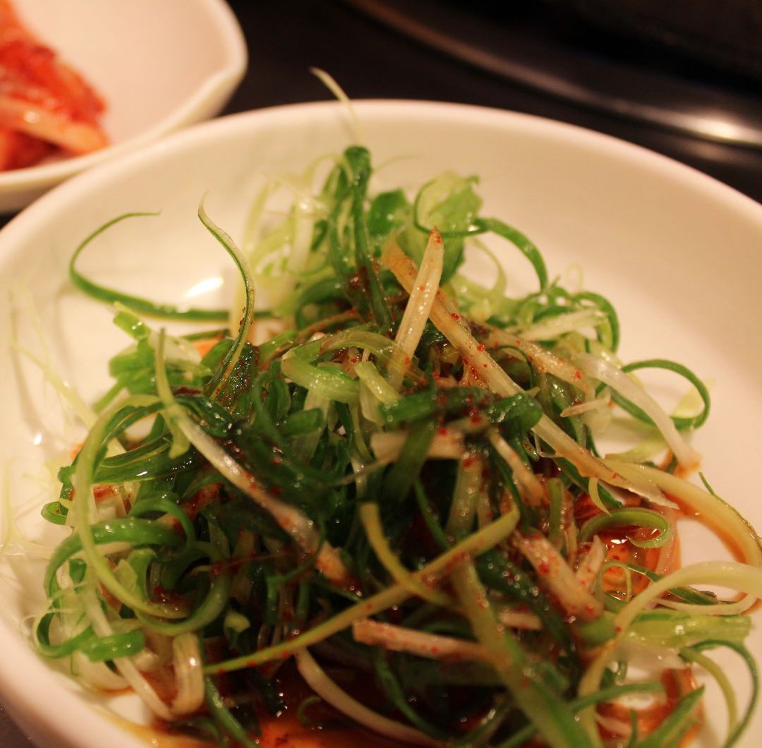 Pa Muchim (Koreansk salladslök sallad)