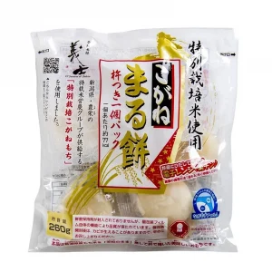 Japanska runda kirimochi, sega risbollar av torkad mochi, perfekta att grilla eller använda i soppor.