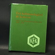 Ib Gejl, KFK - Fra købmandsgård til koncern 1996