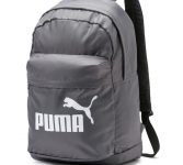 Pas cher à 10.46€ le sac à dos PUMA CLASSIC (au lieu de 28€) livraison gratuite