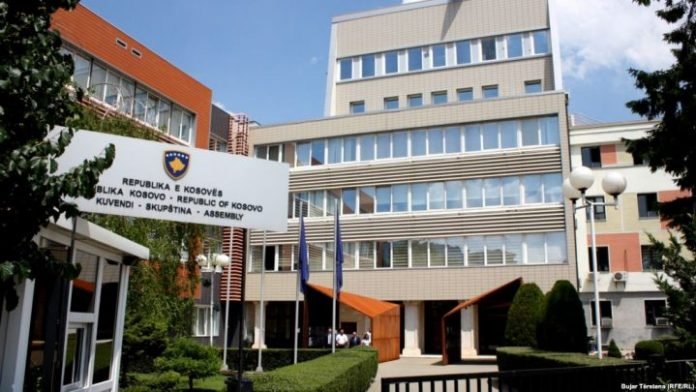 Ndertesa-e-Kuvendit-te-Kosoves-foto-REL-e1529607342231