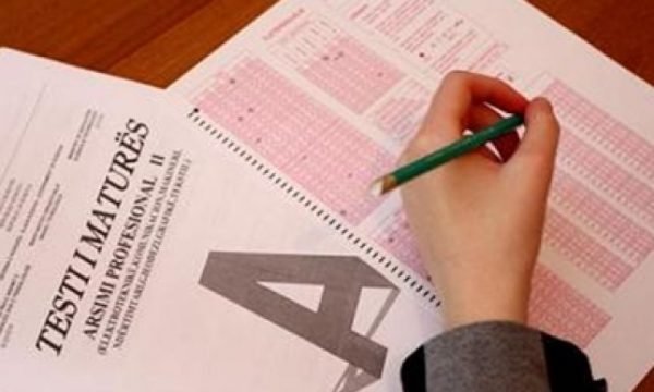 testi-i-arritshmeriose-600x360