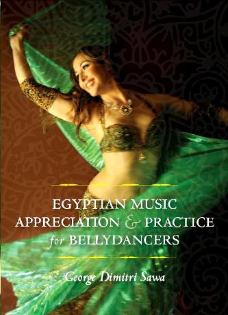 Book & CD: Egyptian Music Appreciation & Practice for Bellydancers by George Sawa