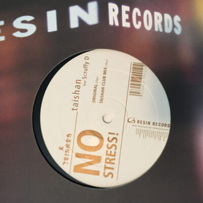 Taishan - No Stress! - 12"