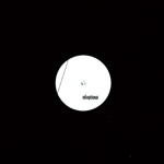 Various - Exceptionally Remixed 2 Album Sampler - 12"