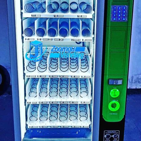 How Many Slots Are In A Vending Machine?