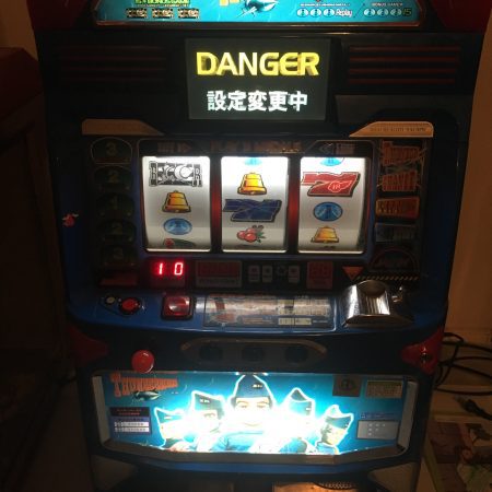 How To Open A Slot Machine Without A Key?