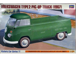 HAS21211 Volkswagen T2 pick up Plastic Kit