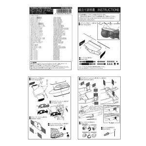 STU27FP2082 Mclaren M23  upgrade parts Etched metal Accessoires