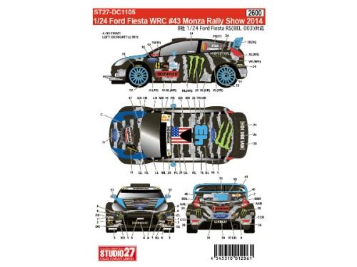 STU27DC1105 Ford Fiesta WRC  #43  Monza Rally Show  2014 Ken Block Waterslide decal Decal