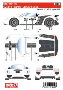 STU27DC1115 Porsche 918  "Martini"  dressup decal Waterslide decal Decal