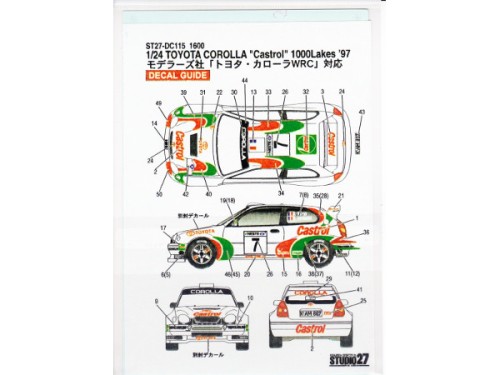 STU27DC115 Toyota Corolla WRC  "Castrol"  1000 lakes 1997 Waterslide decal Decal