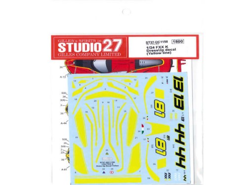 STU27DC1158 Ferrari FXX  K  Dressup decal YELLOW Waterslide decal Decal