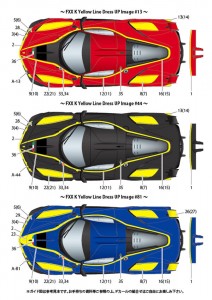 STU27DC1158 Ferrari FXX  K  Dressup decal YELLOW Waterslide decal Decal