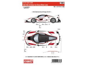 STU27DC1160 Ferrari FXX  K  Dressup decal YELLOW Waterslide decal Decal