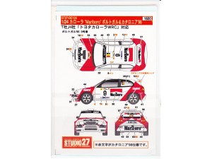 STU27DC124 Toyota Corolla WRC  "Marlboro"  WRC  1998 Waterslide decal Decal