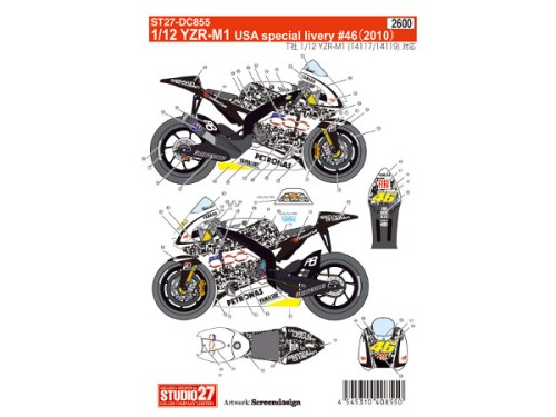 STU27DC855 Yamaha YZR-M1  Laguna Seca special livery Waterslide decal Decal