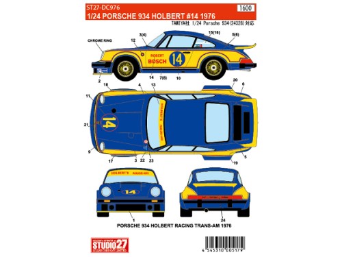 STU27DC976 Porsche 934  HOLBERT  #14  1976 Waterslide decal Decal