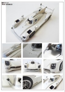 STU27FD24009 Porsche 919 Hybrid #20  LM 2014 Multimedia Kit