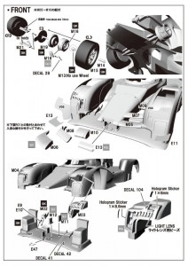 STU27FD24013 Audi R18 e-tron  quattro  LM 2015 Multimedia Kit