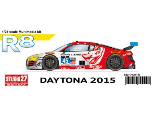 STU27FK24129 Audi R8  Daytona 2015 Multimedia Kit
