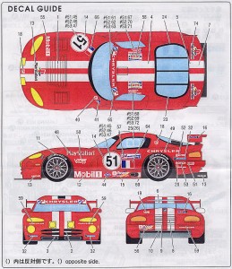 STU27FK2431 Viper GTS-R  Le Mans 2000 Multimedia Kit