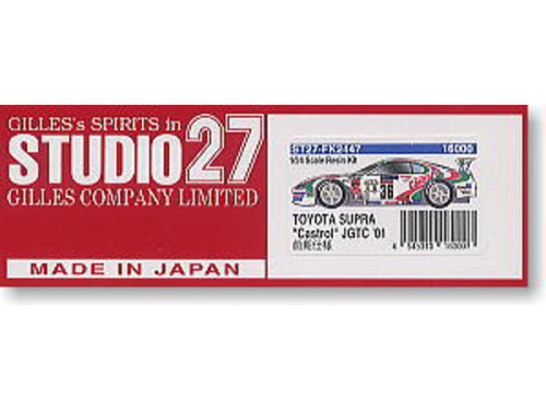 STU27FK2448 Toyota Supra "Castrol"  JGTC  2001 Multimedia Kit